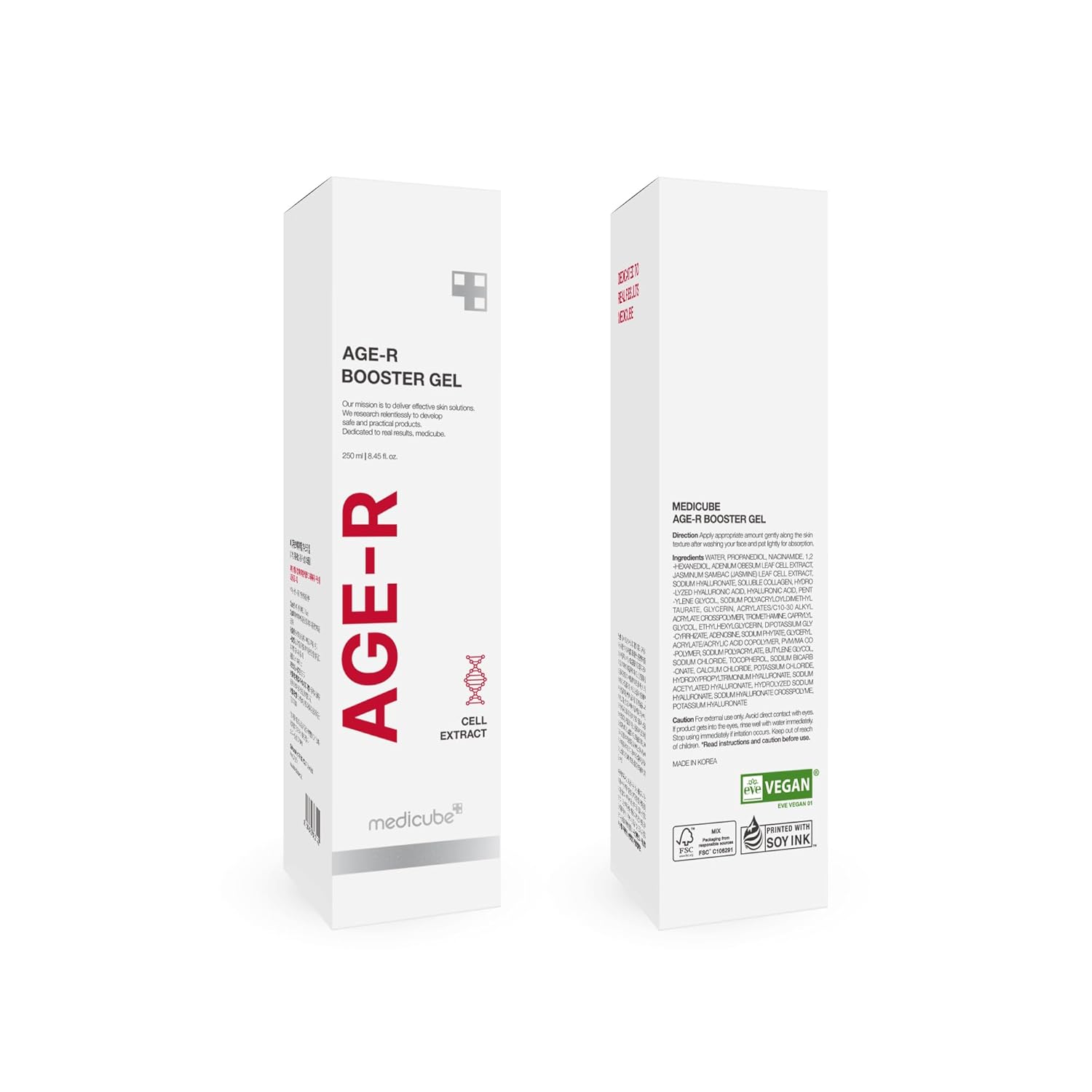 Medicube Age-R Booster Gel Serum for Skin Care Devices - Moisturizing and Nourishing Facial Serum with Plant Stem Cell Extract, Hyaluronic Acid, Collagen - Hypoallergenic Korean Skin Care